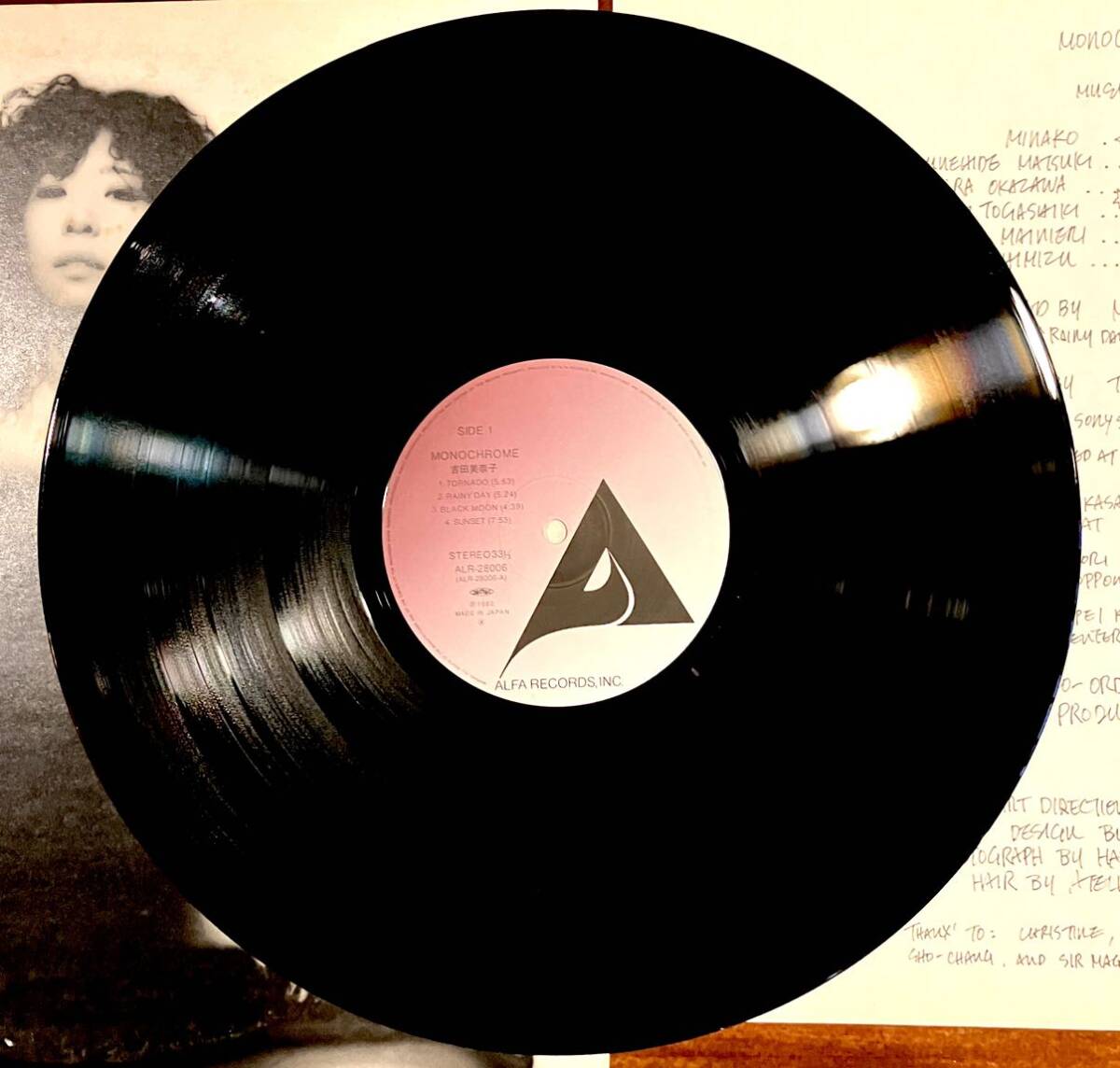 LP 吉田美奈子 / MONOCHROME ’80年発売盤の画像2