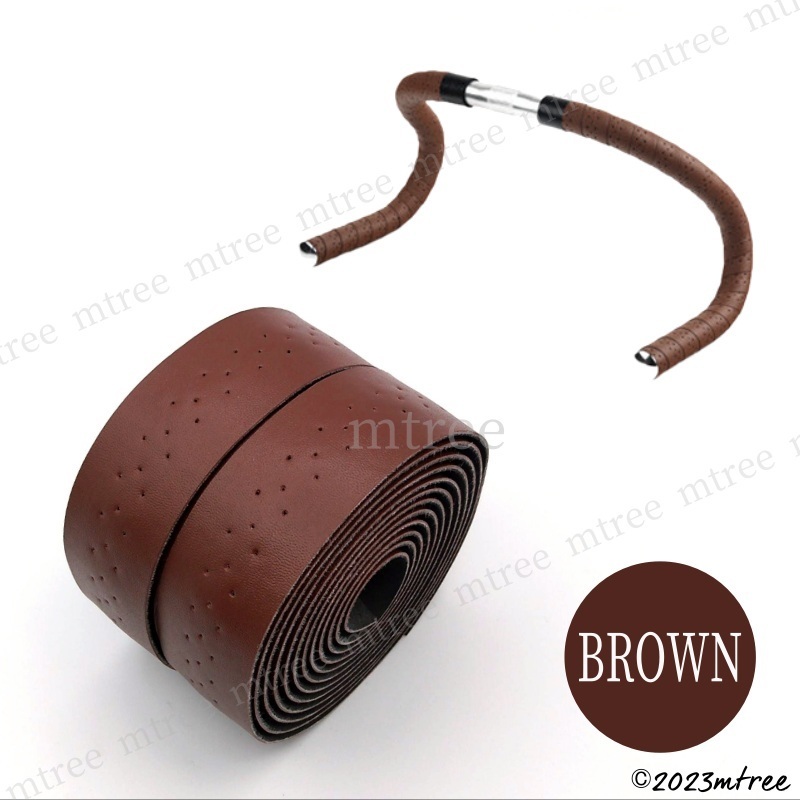  free shipping [ instructions attaching ] leather style Brown bicycle bar tape steering wheel tape tea color pain . not road bike 