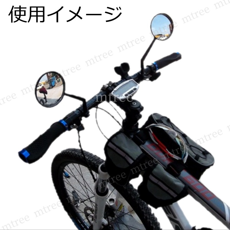 広角ワイド 自転車バックミラー ロング 軽量 角度調節 ベルト取付 大きい サイクリング サイドミラー ロードバイク クロスバイクの画像8