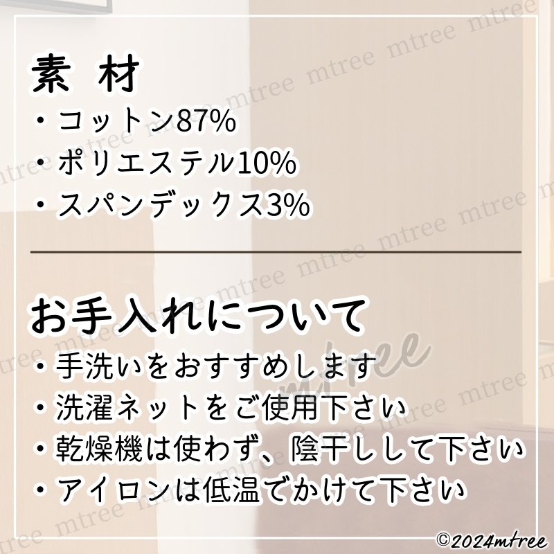 医療用帽子 ブラック 黒 おしゃれ 抗がん剤 つば付き つばつき コットン 高齢者 綿 外出用 春 秋 冬 女性 レディースの画像7