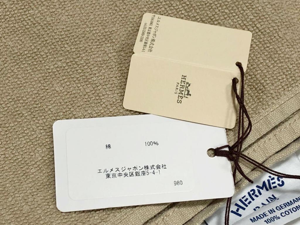 未使用 タグ付 HERMES BAIN ビーチタオル 価格46200円 バス 未使用 タグ付 HERMES BAIN ビーチタオル 価格46200円 バス
