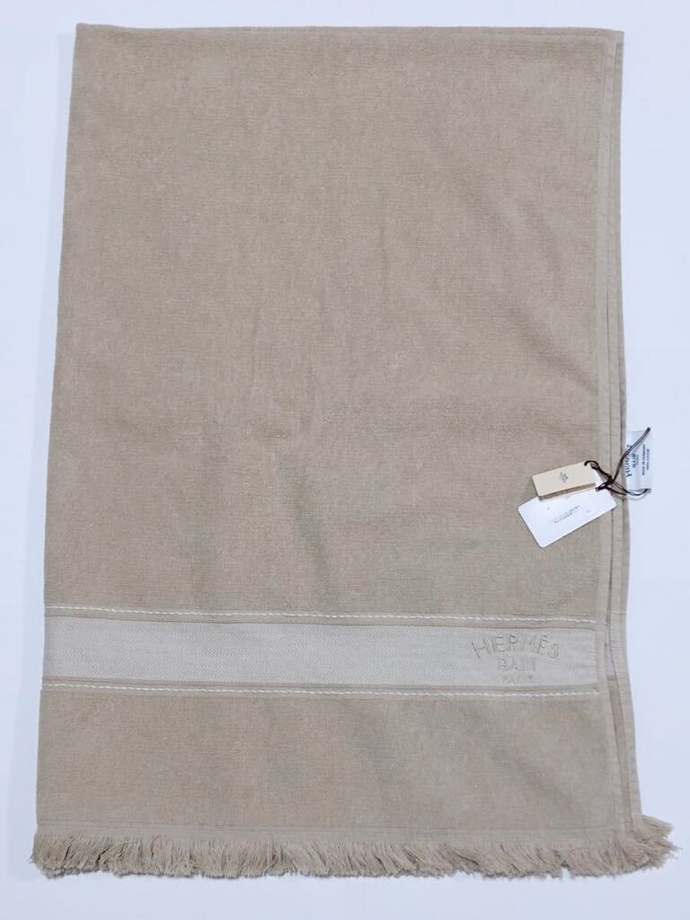 未使用 タグ付 HERMES BAIN ビーチタオル 価格46200円 バス 未使用 タグ付 HERMES BAIN ビーチタオル 価格46200円 バス