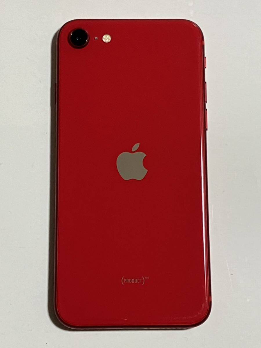 SIMフリー iPhoneSE 第2世代 64GB 96% バージョン 13.7 判定 ○ (PRODUCT) RED SE2 アイフォン 送料無料 第二世代 iPhone SE iPhoneSE2_画像3