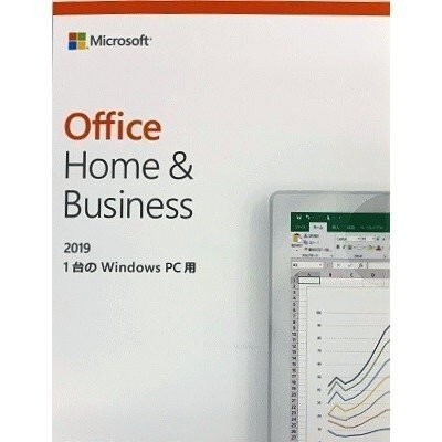 Microsoft Office Home and Business 2019 OEM版 1台のWindows PC用 プロダクトキーのみ 認証までサポート致します※代引き注文不可※_画像1