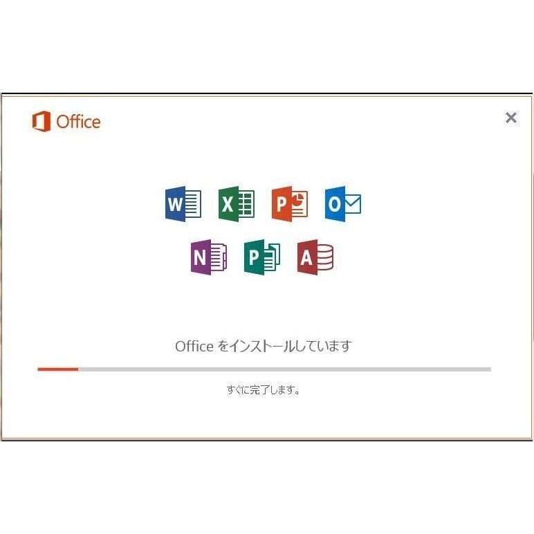Microsoft Office 2016 Office Pro Plus 2016 正規日本語版 1PC 対応 Office 2016 プロダクトキー [ダウンロード版][代引き不可]_画像4