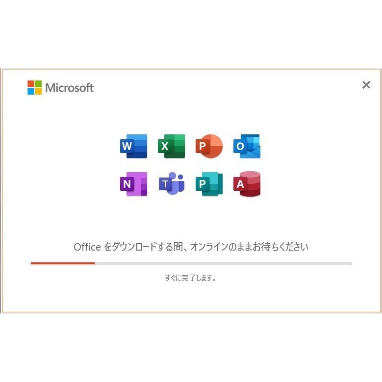 マイクロソフト Microsoft Office 2021 Professional Plus 64bit 32bit ５ＰC 対応 マイクロソフト オフィス 2021 ダウンロード版 2021_画像3