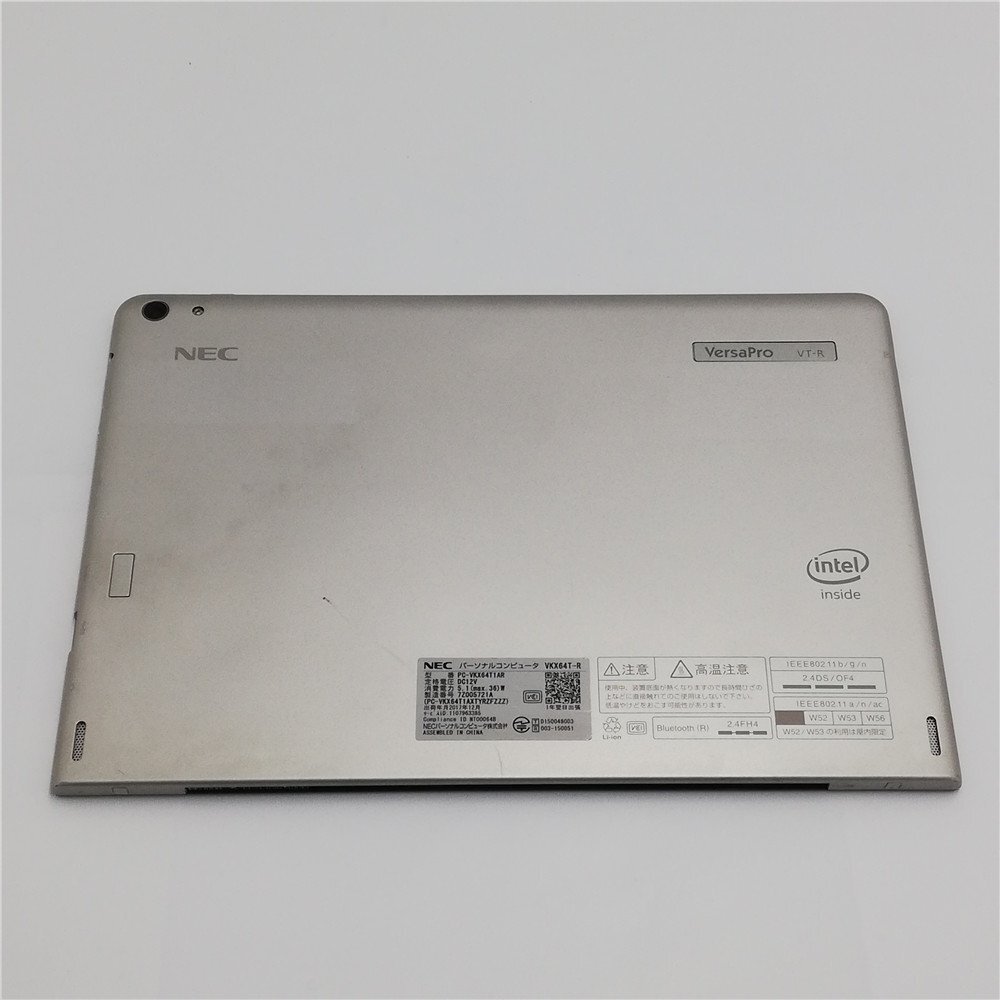 新生活応援セール 赤字覚悟 10.1型ワイド タブレット NEC PC-VKX64T1AR 中古 Atom 4GB 無線 Wi-Fi Bluetooth webカメラ Windows11 Office済の画像8