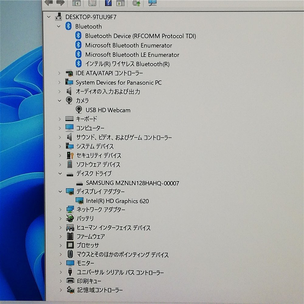 激安 日本製 ノートパソコン 12.1型 Panasonic CF-SZ6ADLVS 中古良品 第7世代 i3 8GB 高速SSD 無線 Bluetooth webカメラ Windows11 Office_画像4