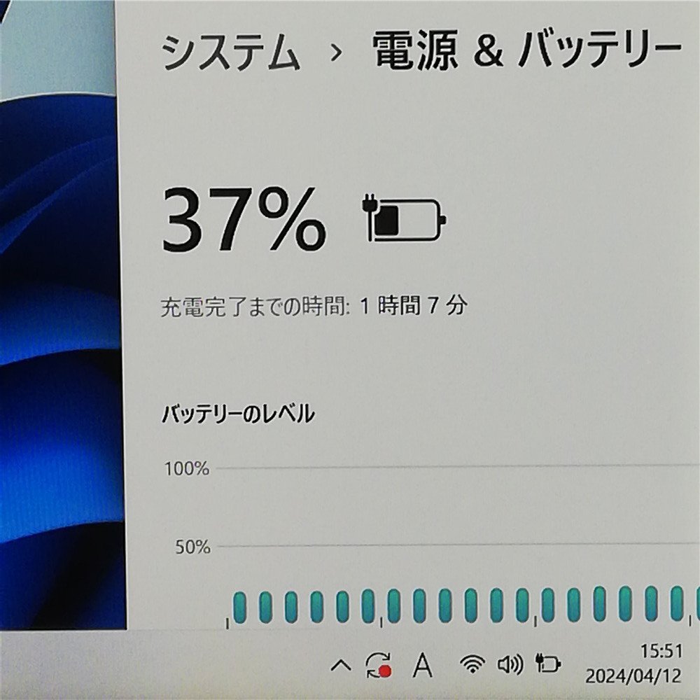 1円～ 軽量 ノートパソコン フルHD 12.5型 NEC PC-VKT12HZG1 中古良品 第7世代Core i5 8GB 高速SSD 無線 Wi-Fi Bluetooth Windows11 Officeの画像5