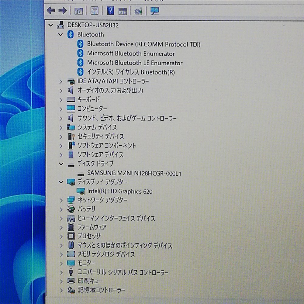 1円～ 訳あり 高速SSD ノートパソコン 13.3型ワイド 東芝 dynabook R73/H 中古 第7世代Core i5 無線LAN Wi-Fi Bluetooth Windows11 Officeの画像4