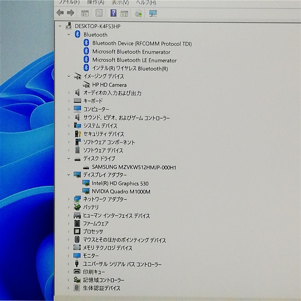 中古美品 高性能 ノートパソコン 15.6型 hp ZBook Studio G3 第6世代 i7 高速SSD-512GB 無線 Wi-Fi Bluetooth webカメラ Windows11 Office_画像4