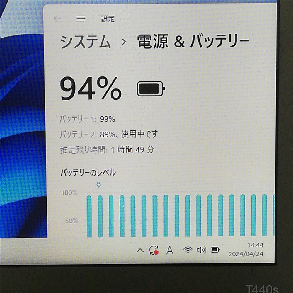 1円～ 即使用可 高速SSD ノートパソコン lenovo ThinkPad T440s 中古良品 14インチ 第4世代 i5 無線 Bluetooth webカメラ Windows11 Office_画像5