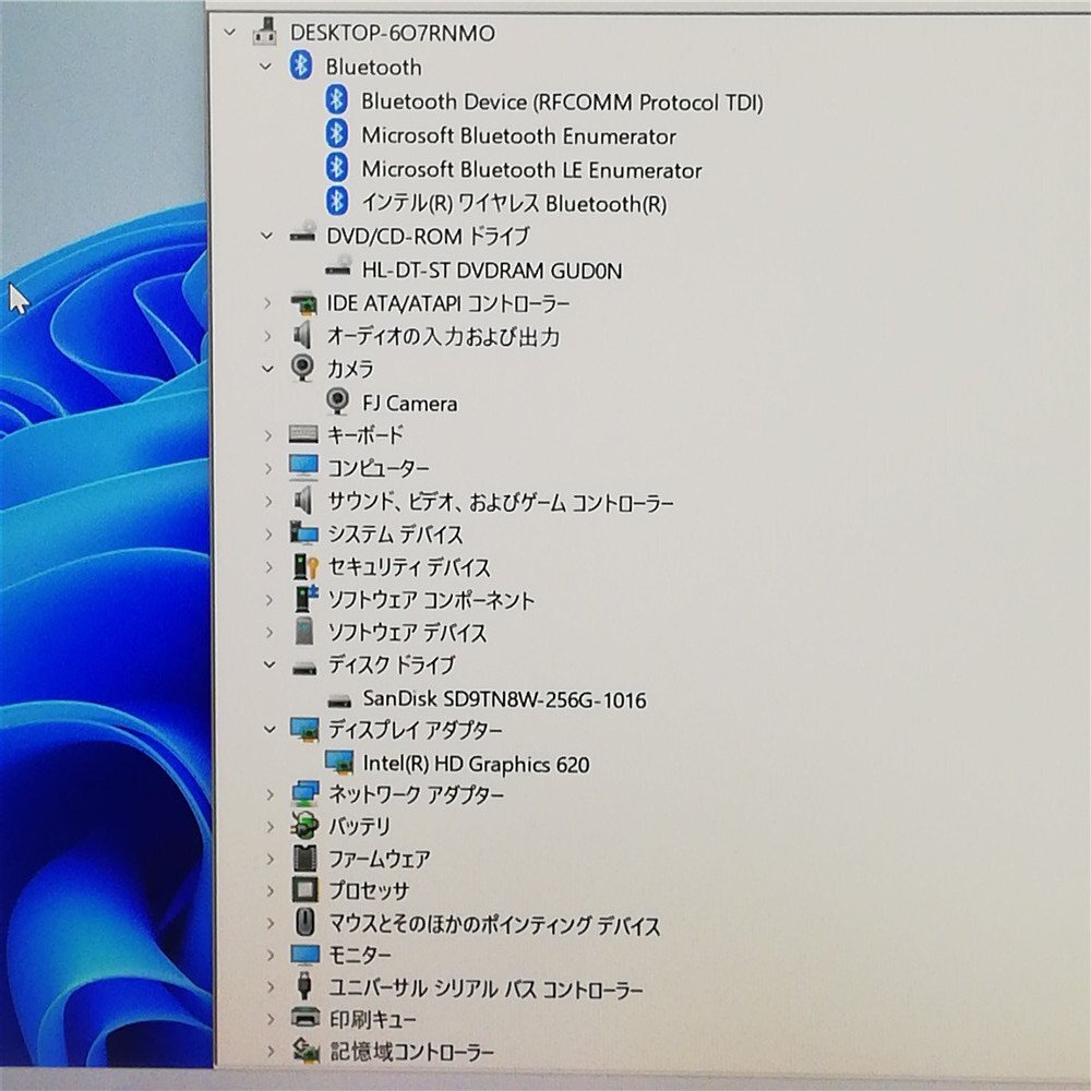 激安 日本製 ノートPC 富士通 S937/S 中古 フルHD 13.3型 第7世代 i5 メモリ12GB 高速SSD DVD 無線 Bluetooth webカメラ Windows11 Office_画像4