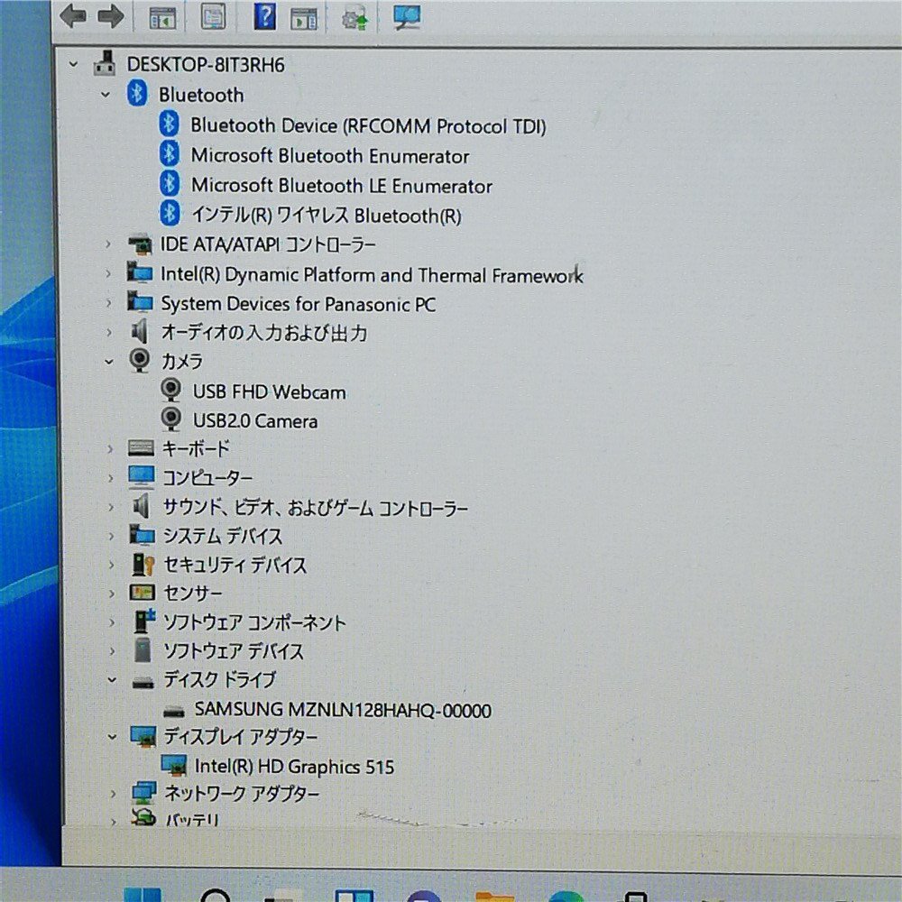 GWセール 50台限定 7型 タブレット Panasonic TOUGHPAD FZ-M1F150JVJ 中古 第6世代CoreM5-6Y57 SSD Bluetooth webカメラ Windows11 Office_画像3