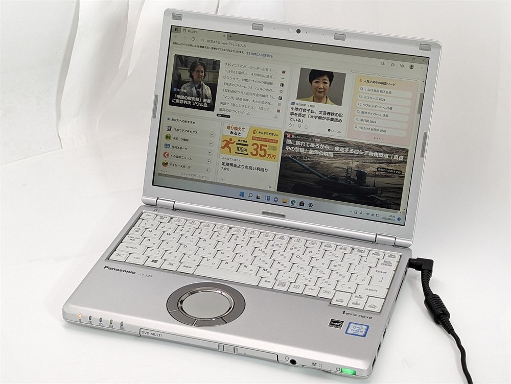 1円～ 中古良品 ノートパソコン 12.1型 Panasonic CF-SZ5HDCKS 第6世代Core i5 大容量HDD Wi-Fi Bluetooth カメラ Windows11 Office DVDRW_画像1