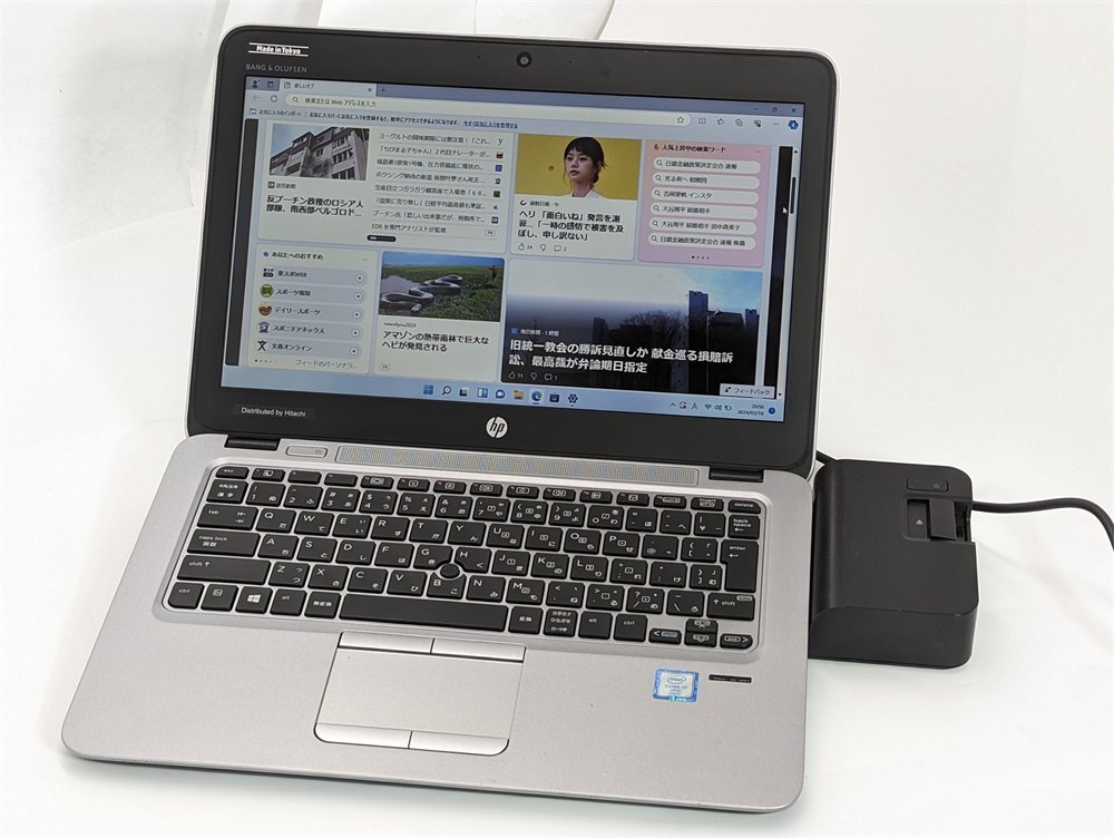 1円～ Wi-Fi有 hpノートパソコン 820 G3 中古良品 第6世代 Core i7 16GB 無線LAN Bluetooth webカメラ Windows11 Office ドック付 即使用可の画像1