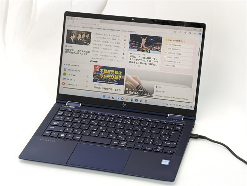 1 jpy ~ used beautiful goods Touch possible . speed SSD-512GB(NVMe) height performance Note PC full HD 13.3 type HP Elite Dragonfly no. 8 generation i7 16GB wireless Windows11 Office