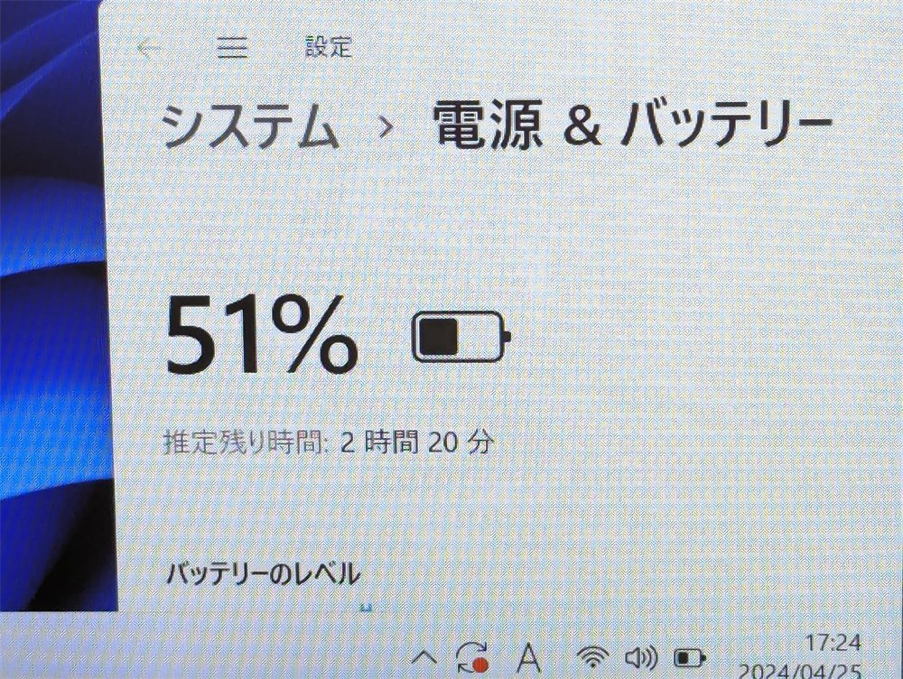 1円～ 高速SSD 高性能 ノートパソコン 15.6型 hp ZBook Studio G3 中古美品 第6世代 i7 32GB 無線 Bluetooth webカメラ Windows11 Office済