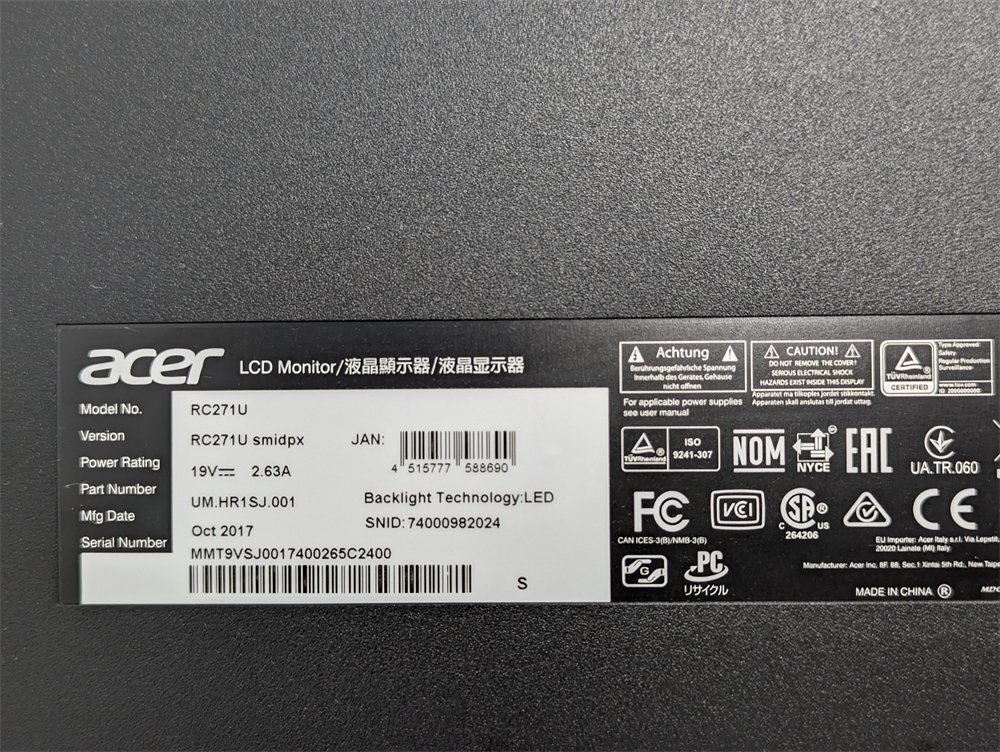 即決 広視野角27型 非光沢IPSパネル スピーカー Acer RC271Usmidpx フレームレス WQHD液晶モニター 解像度2560x1440 HDMI DisplayPort DVI_画像4