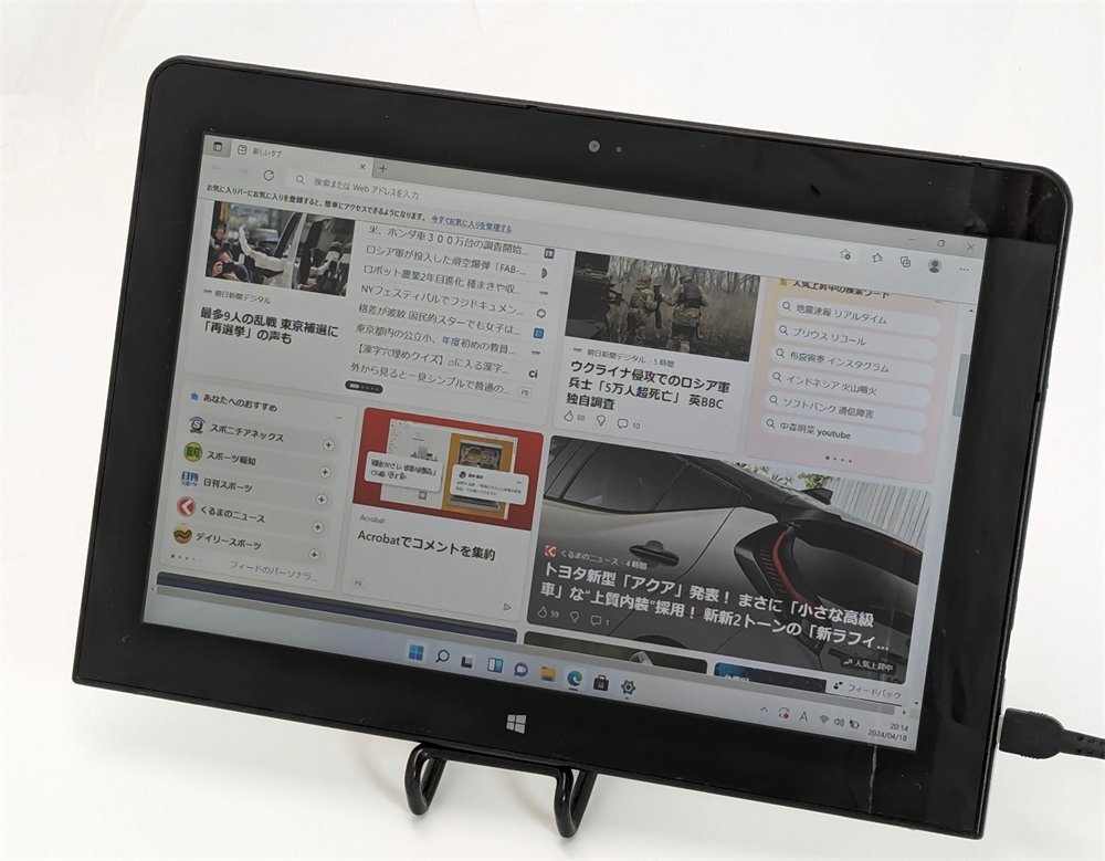 即決 タブレット 10.1型 NEC PC-VKX64T1AR 中古良品 Atom 4GB 128GB 無線 Wi-Fi Bluetooth webカメラ Windows11 Office 即使用可能 保証付_画像1