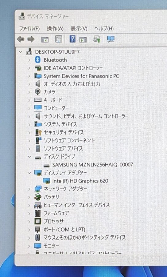 GW期間30台限定 新品高速SSD256 12.1型 中古ノートパソコン Panasonic CF-SZ6RDYVS 第7世代Core i5 8GB カメラ Windows11 Office 保証付_画像4