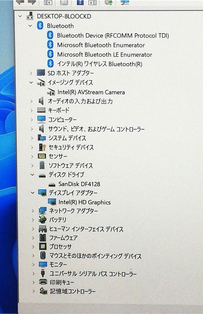 タブレット 10.1インチ 富士通 ARROWS Tab Q508/SE 中古良品 Atom 4GB 無線 Bluetooth カメラ Windows11 Office 日本製_画像3