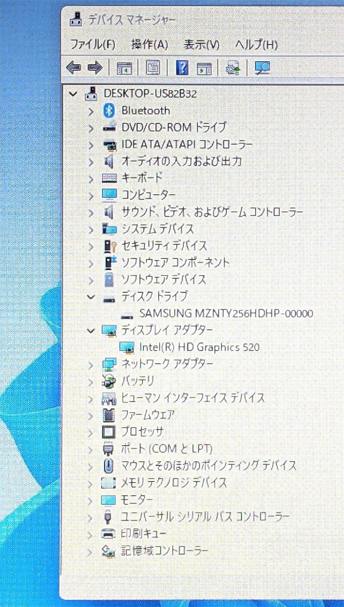1円～ 高速SSD メモリ16GB 第6世代Core i7 Windows11 13.3型 ノートパソコン 東芝 R73/A 中古良品 DVDRW Bluetooth Office 即使用可能_画像8