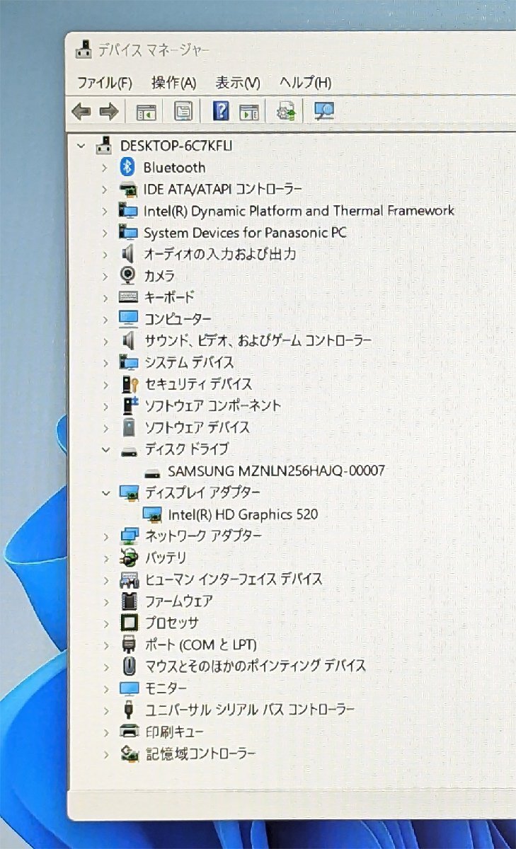 1円～ パナソニック 中古ノートパソコン CF-SZ5PDYVS WiFi可 第6世代 Core i5 8GB SSD 256G 無線LAN Bluetooth webカメラ Windows11 Office_画像4