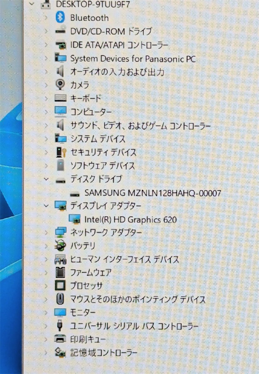 1円～ 高速SSD 中古ノートパソコン Windows11 Office Panasonic CF-SZ6B3EVS 第7世代Core i5 8GBメモリ 無線 Bluetooth カメラ 保証付きの画像9