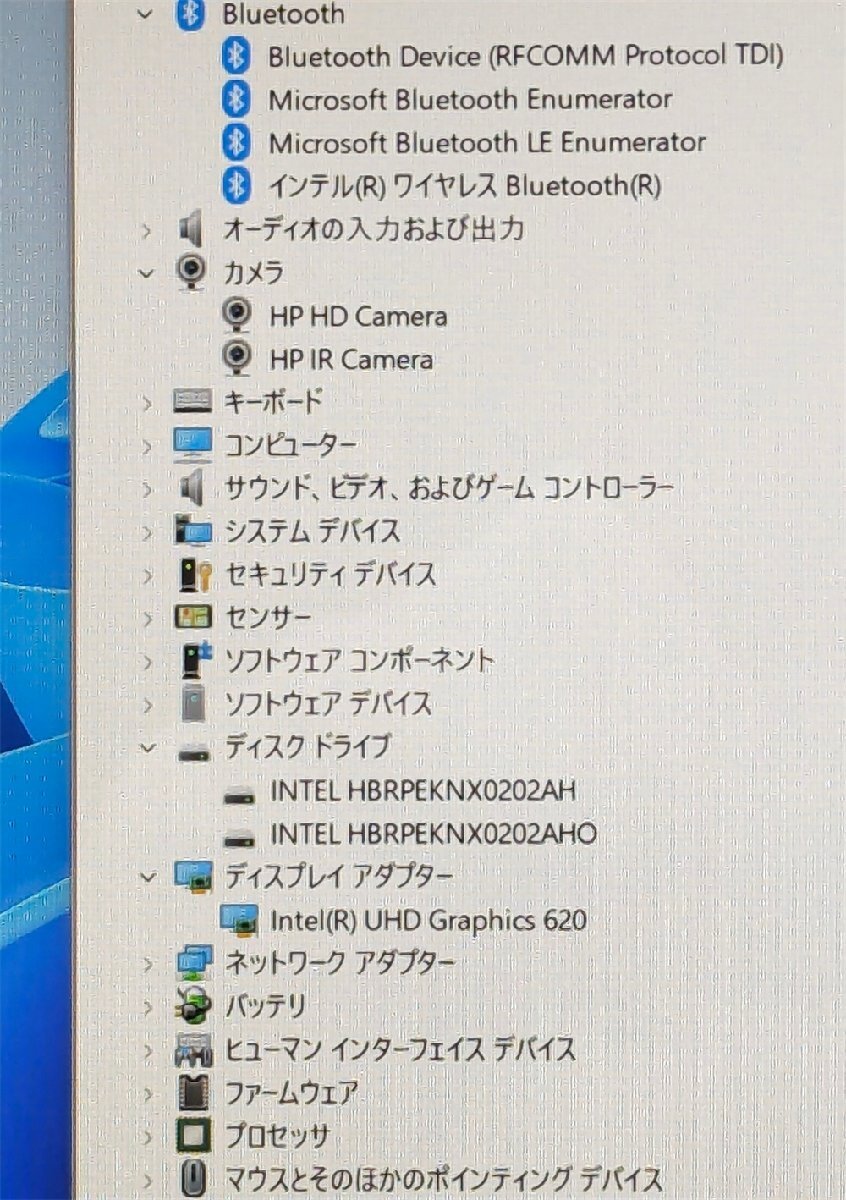 1円～ 中古美品 タッチ可 爆速SSD-512GB(NVMe) 高性能 ノートPC フルHD 13.3型 HP Elite Dragonfly 第8世代 i7 16GB 無線 Windows11 Office_画像10