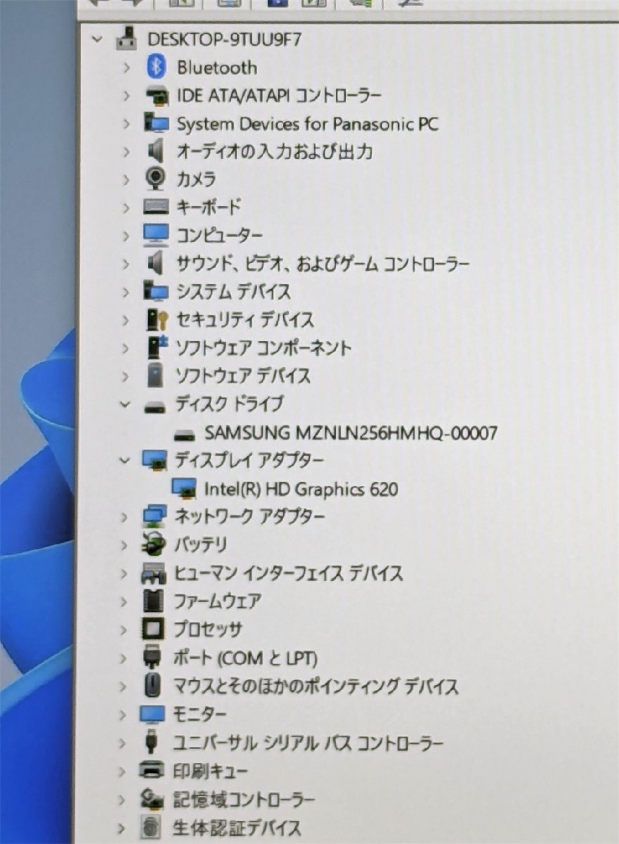 即決 高速SSD 中古良品 ノートパソコン Windows11 Office Panasonic CF-SZ6RDVVS 第7世代Core i5 メモリ8GB 無線 Bluetooth カメラ 即使用_画像9