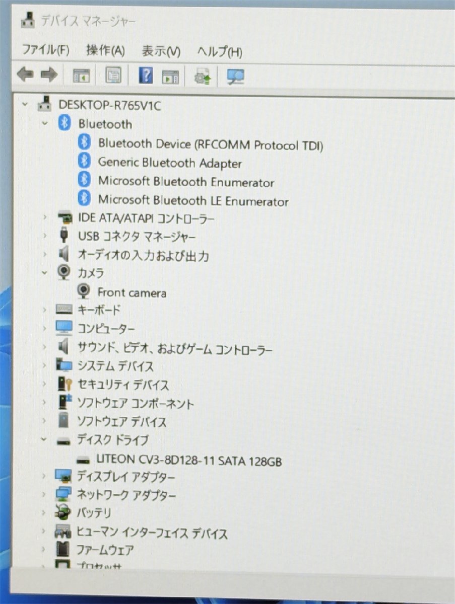 １円～ 訳あり激安 中古ノートパソコン 高速SSD Windows11 12.5型 SONY VJPJ11C11N 第8世代Core i5 8GB 無線 Bluetooth カメラ Officeの画像9