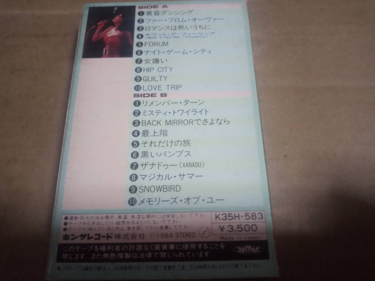 item_image_2