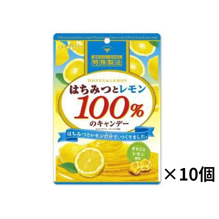 扇雀飴本舗 はちみつとレモン100%のキャンデー 50g ×10個_画像1
