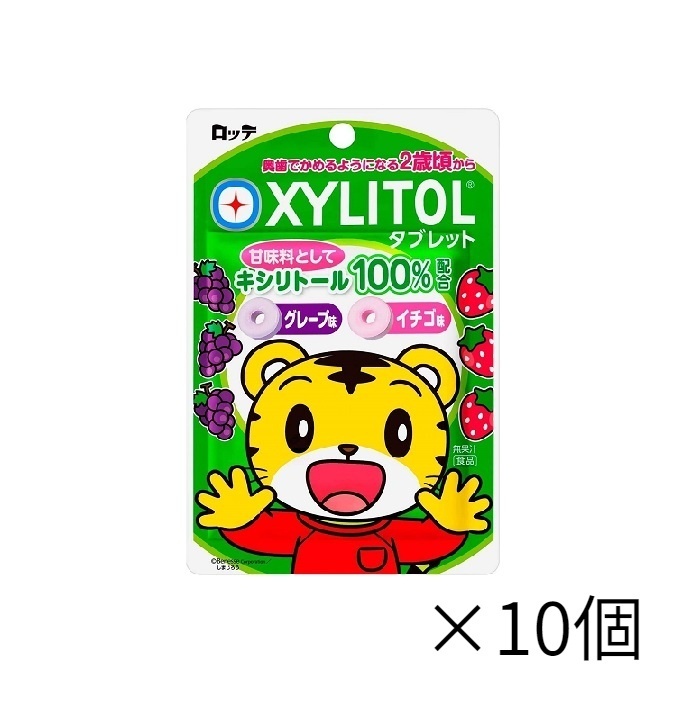 Lotte Shimajiro Xiritol Tablet 30g x 10 штук