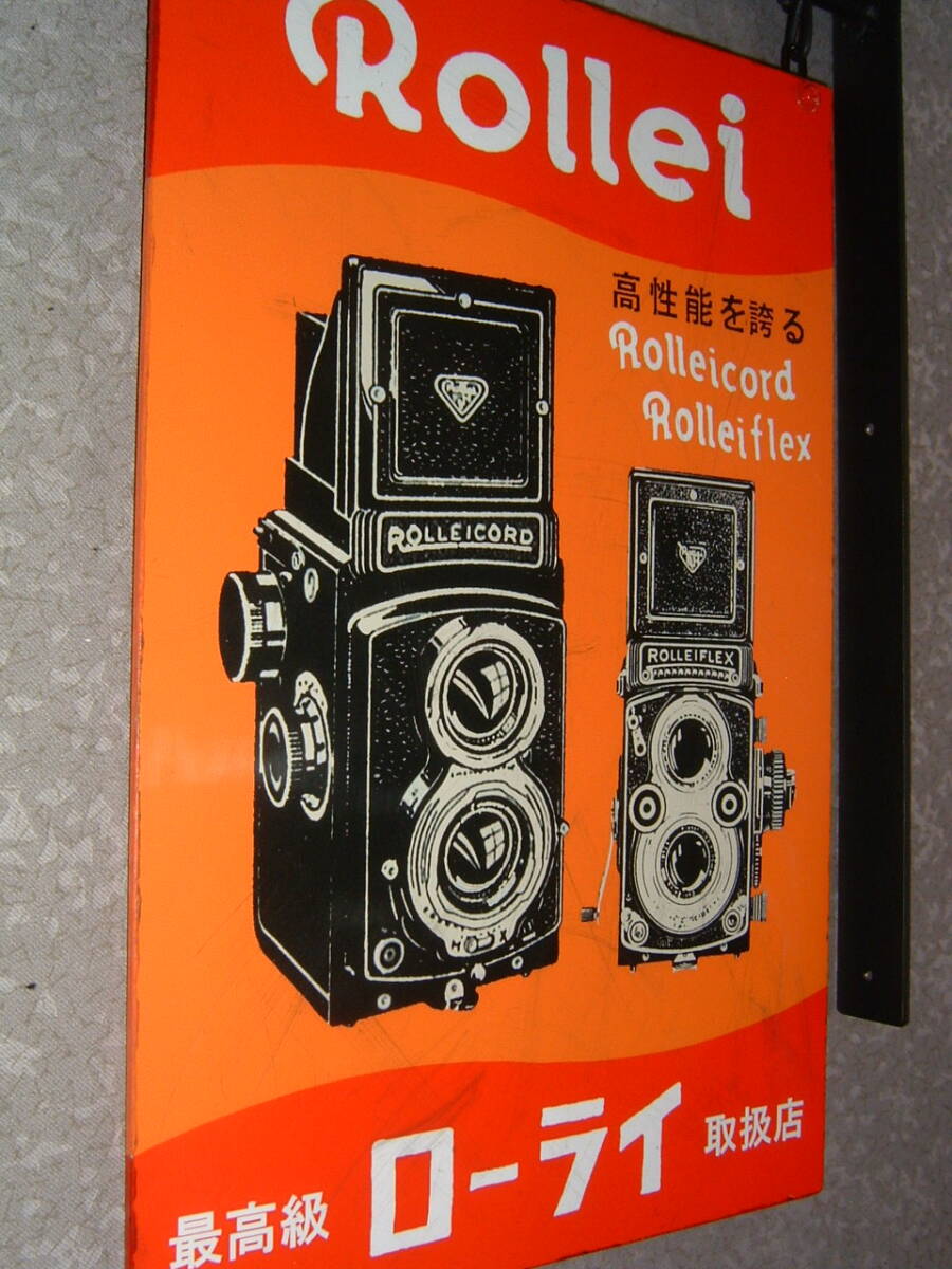 中古☆カメラ(1)日本版「ローライ.ROLLEI」吊下げ看板(検:二眼レフ.CORD.FLEX.フレックス.コード.アンティーク.昭和レトロ/飾り.インテリア_画像9