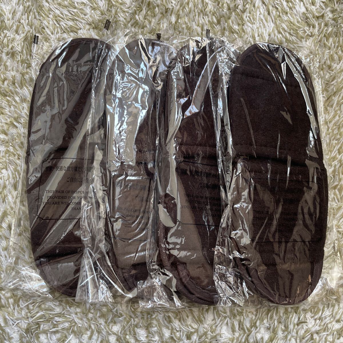  unopened disposable slippers 4 pair Brown hotel amenity slippers 