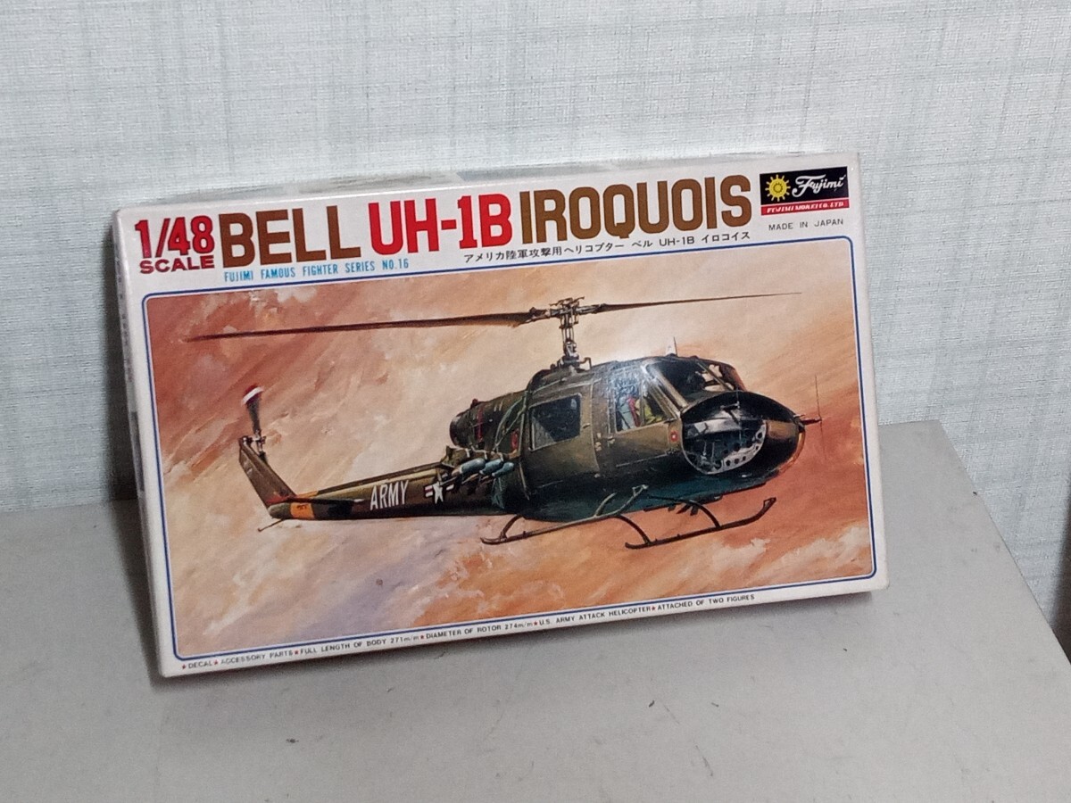 フジミ 1/48 UH-1B イロコイス 未組立の画像1