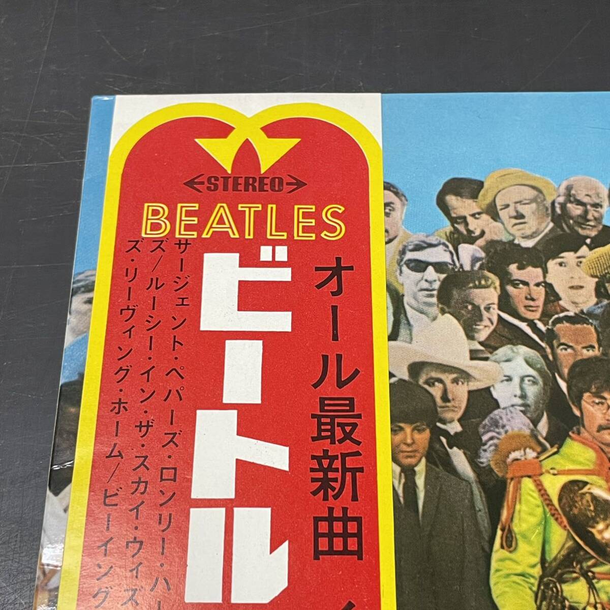 Yahoo!オークション - LP 赤盤 帯付 希少 ビートルズ Yahoo!オークション - LP 赤盤 帯付 希少 ビートルズ