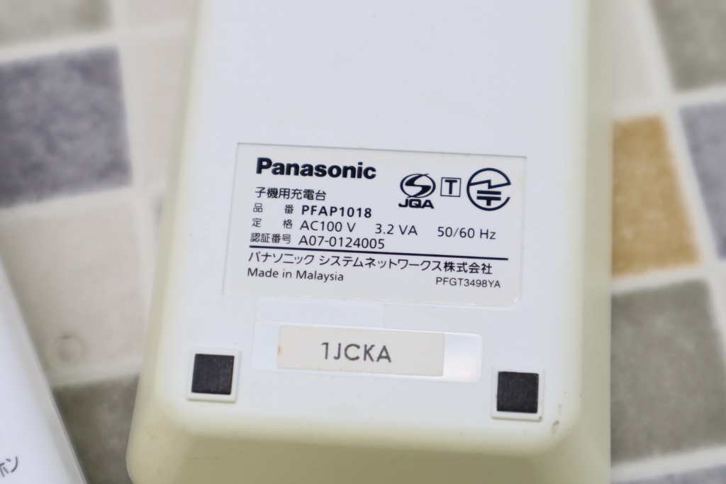 ∨ 子機のみ｜コードレス 電話機 子機のみ ｜Panasonic パナソニック KX-FKN516-S コードレス電話機 ホワイト｜ 電話機 ■N7156_画像7