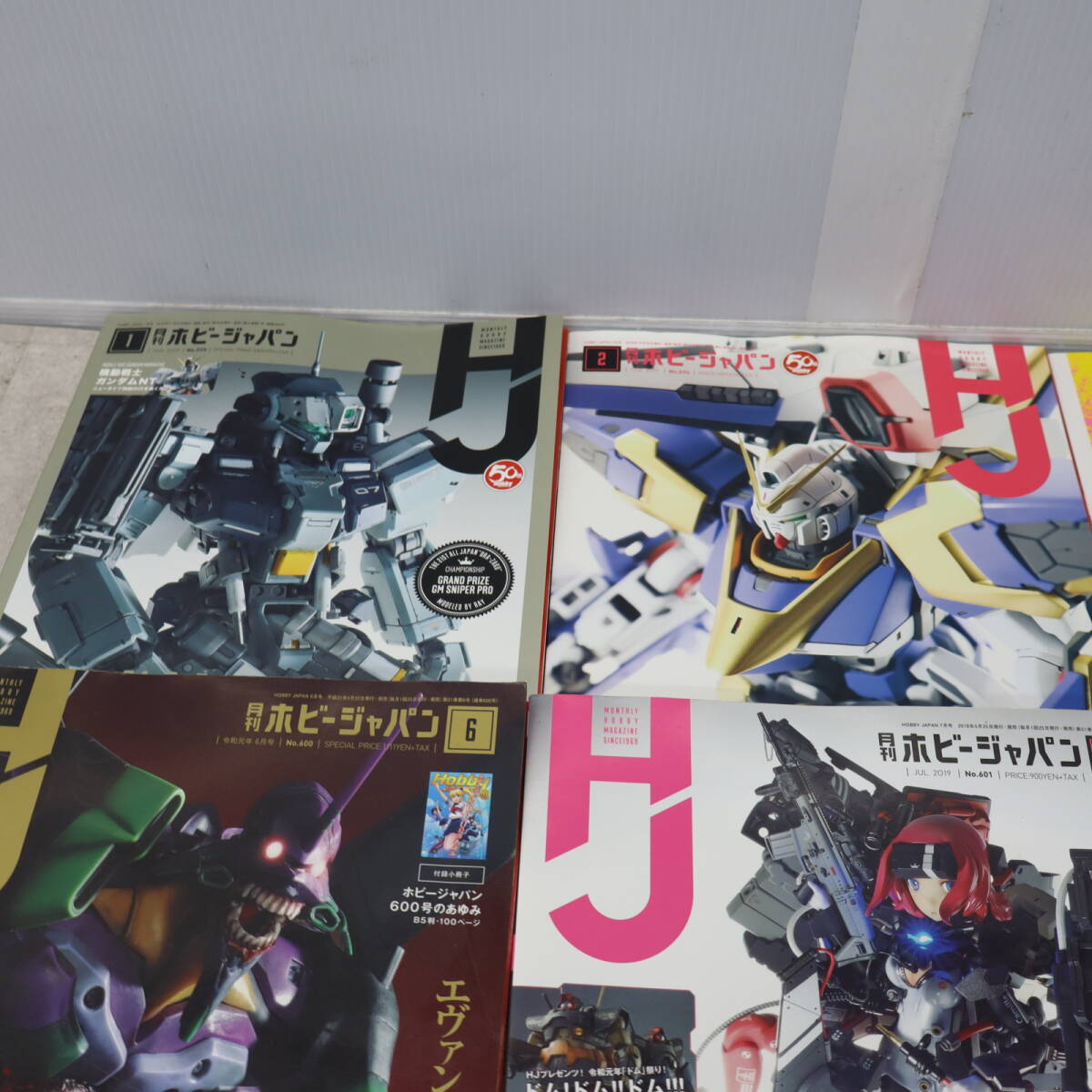 ◆【 2019年 11冊まとめ】 模型ファン 必見｜月刊ホビージャパン｜Hobby JAPAN 模型雑誌｜ ガンプラ 塗装 ■P1779_画像2