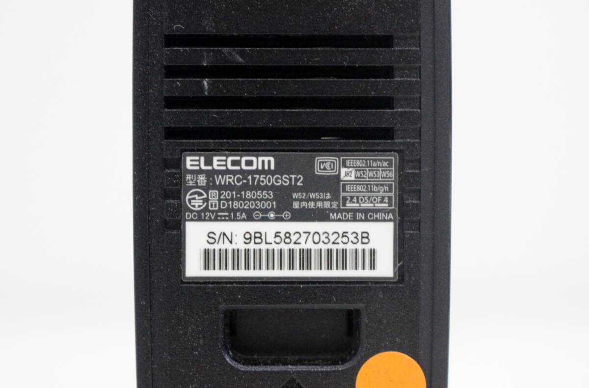 ∨ 動作保証あり｜無線LANギガビットルーター｜ELECOM WRC-1750GST2 ｜1300+450Mbps IPV6対応 5GHz 1300Mbps ■P1055_画像7