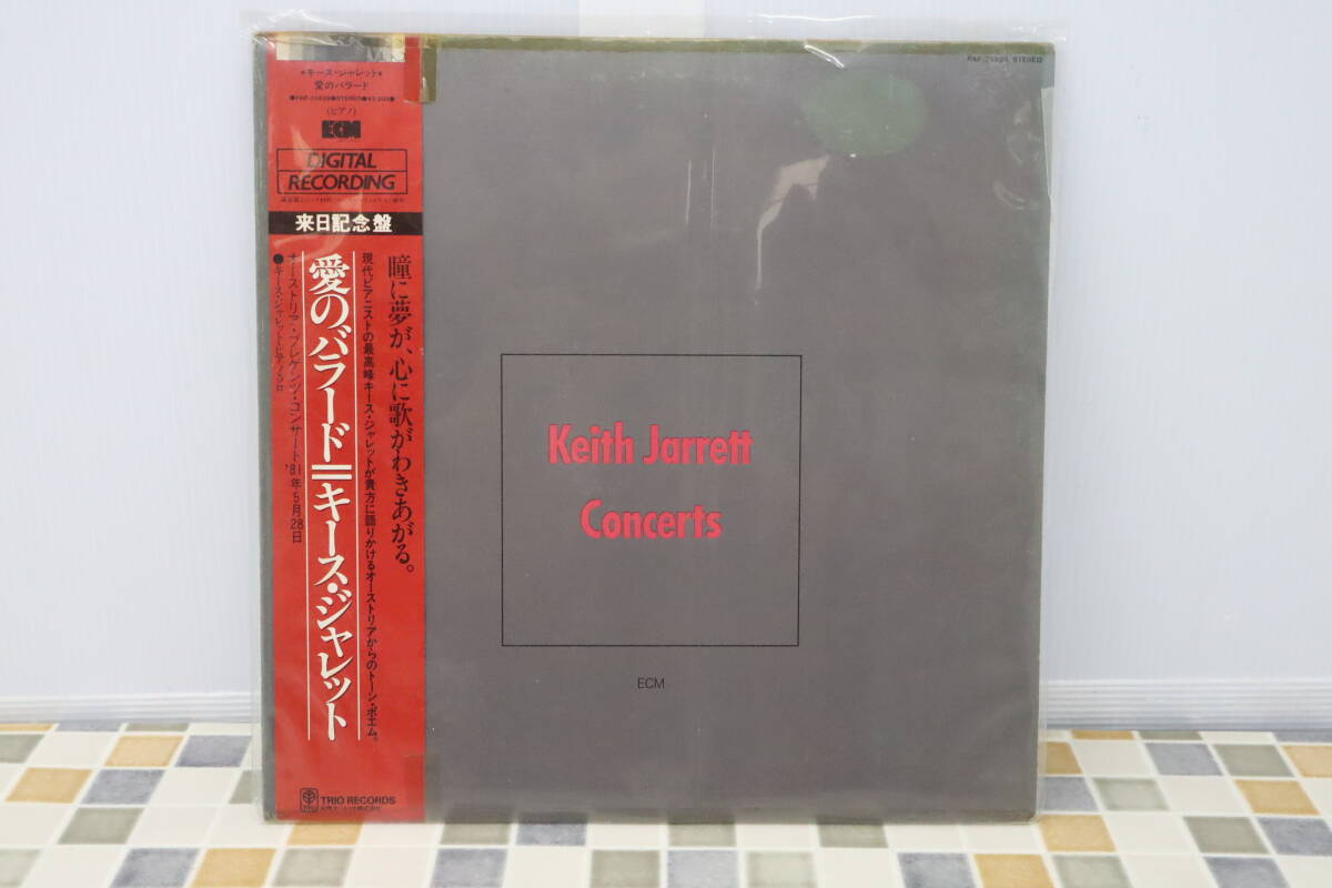 ●LP レコード 帯付き｜キース・ジャレット 愛のバラード｜TRIO RECORDS PAP-25538 ｜Keith Jarrett JAZZ ジャズ■N5623_画像1