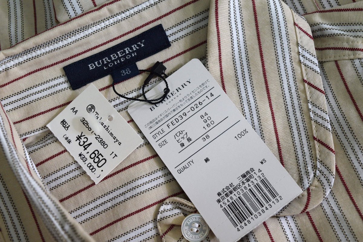 3014-24F0040★バーバリー BURBERRY★未使用タグ付き 美品 ストライプシャツ 38 ベージュ白赤 春夏 コットン生地 ブラウスの画像6