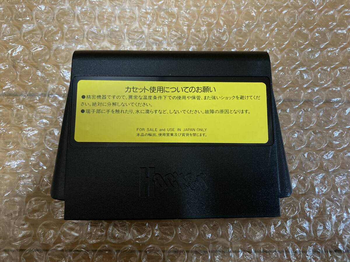 即決! 花札遊侠伝 流れ花 お竜 ファミコン FC :: Yahoo!Auction 即決! 花札遊侠伝 流れ花 お竜 ファミコン FC :: Yahoo!Auction