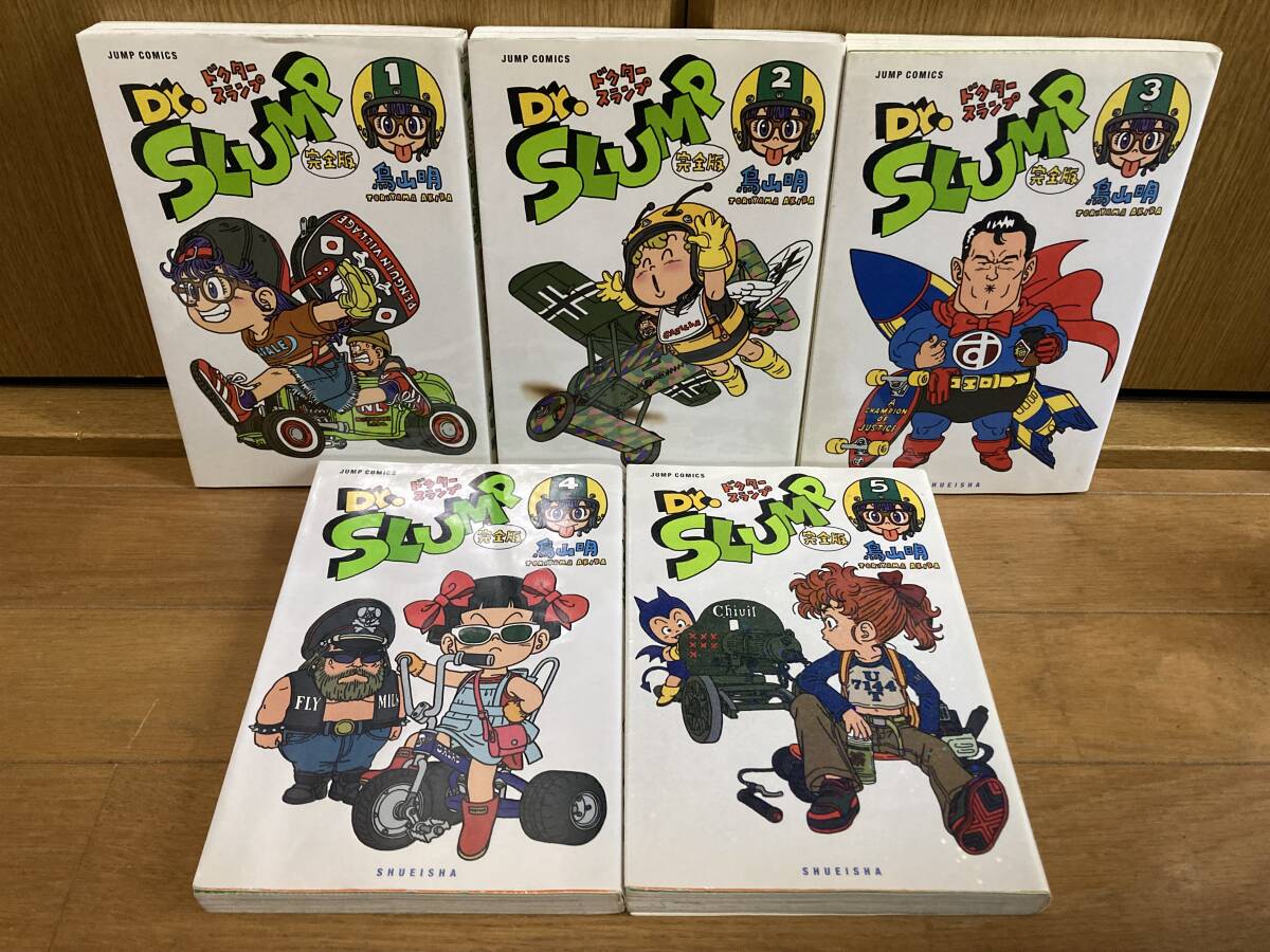 初版 俊律師 鎌倉仏教成立の研究 法蔵館 C ドクタースランプ 初版 俊律師 鎌倉仏教成立の研究 法蔵館 C ドクタースランプ