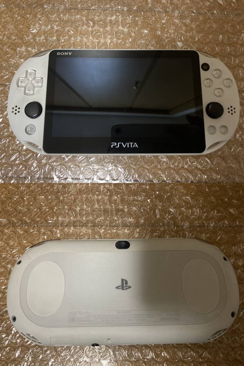 2台セット PlayStation PS Vita Wi-Fiモデル PCH-2000 本体 ホワイトの画像2