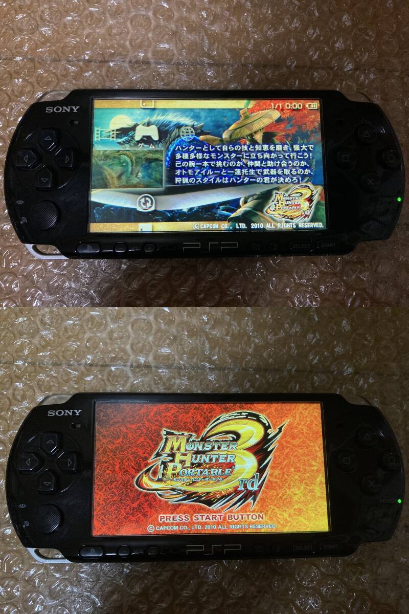  5台セット SONY PSP プレイステーションポータブル 3000 本体 ブルー ブラック_画像7