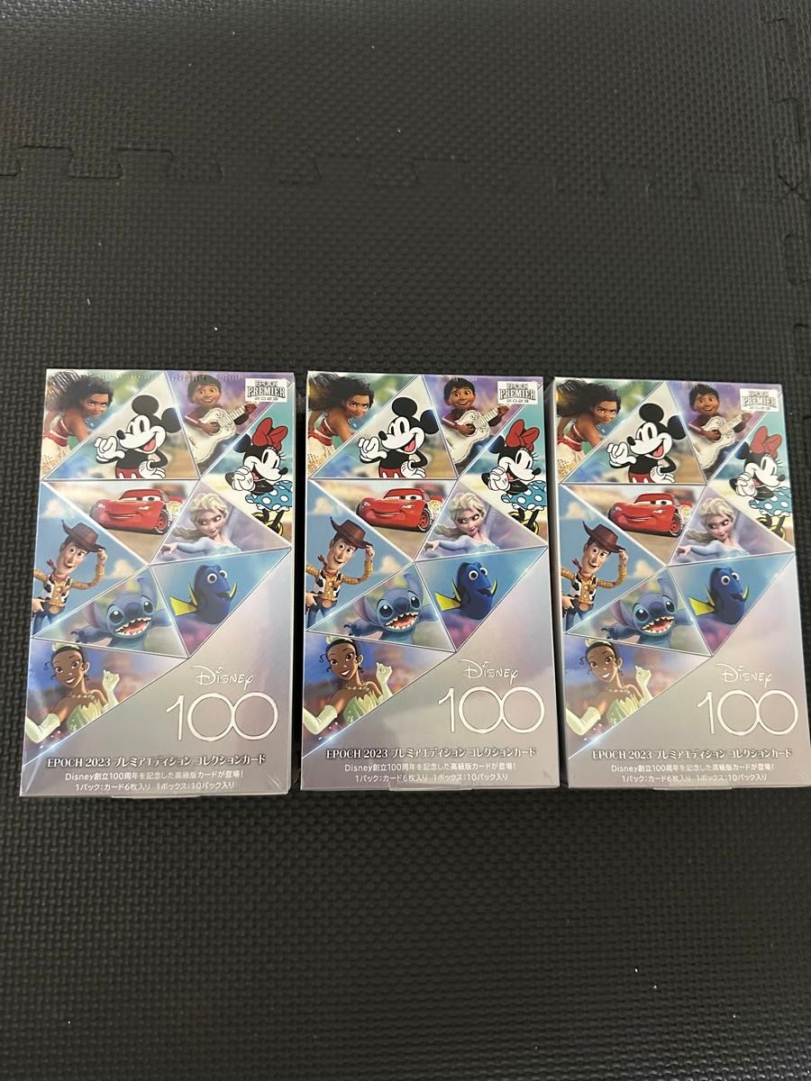 シュリンク付き 3BOX Disney 創立100周年 2023 EPOCH コレクションカード ディズニー エポック