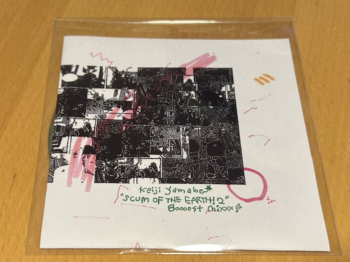 Keiji Yamabe「SCUM OF THE EARTH 2 Boooost Mixxx」LOS APSONの画像1
